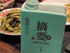 -可口香·非遗老号烧烤(南岗直营店)