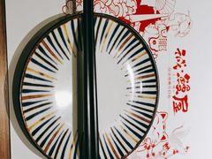 -诚·鳗屋(星摩尔店)