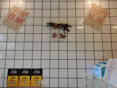 -南澳岛打卡果汁冰公司