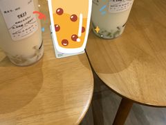 -一叶觅山(半边街店)