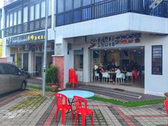 -ZF Seafood Restaurant 卓峰海鲜餐