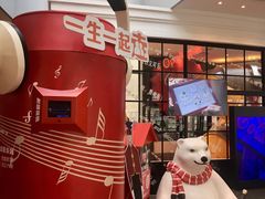 门面-东方明珠·可口可乐欢乐餐厅