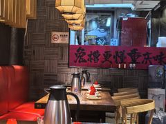 -兔槽江湖菜·重庆璧山兔(水围店)