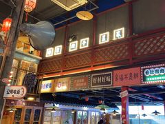 -梯坎老火锅(天禧店)