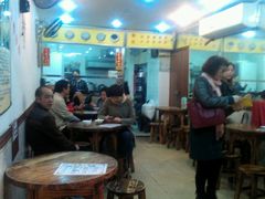 -沙湾姜埋奶(兴新包店)