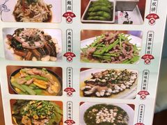 -三凤酒家·百年无锡菜(清扬茂业店)
