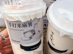 -太犇牛手作茶铺(江北虹悦城店)