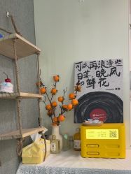 -明天见·化妆造型工作室