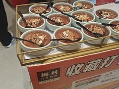 -梅利汴京烤鸭•开封豫菜地标店(东司门店)