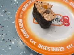 -元气寿司(东方宝泰店)