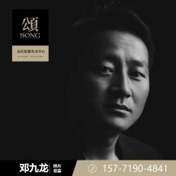 -唯一旅拍·颂当代影像艺术中心(上城店)