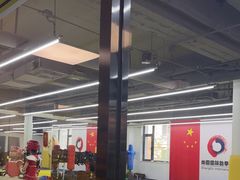 -尚恩跆拳道(常营店)