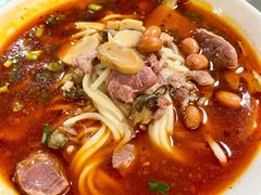 -牛王庙吳記怪味面(双楠店)