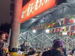-正南齊北重庆老火锅(光华村直营店)