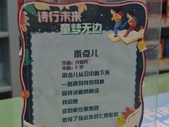 -吉林省图书馆