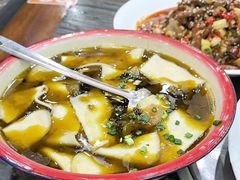 -江湖黑大兔(杨家坪店)