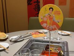 -海底捞火锅(泉城路店)