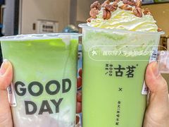 -古茗(番禺厦滘店)