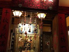 门面-文儒九号·闽菜馆(三坊七巷店)