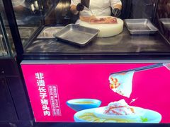 -潞州宴·长治人的会客厅(长兴北路店)
