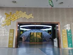 -中国杭州低碳科技馆