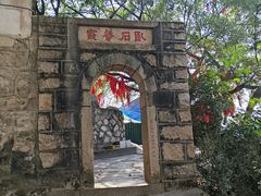 -云洞岩风景区