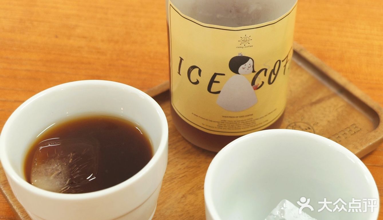 今日6杯☕| 升咖啡独立🌻，全场买一送一啦！