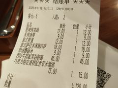 -萨莉亚意式餐厅(万嘉商业广场店)