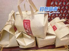 -於氏虾神(盱眙总店)