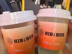 -HIB HUB公社(解放西路店)