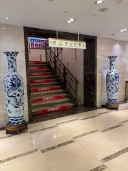-中国黄金(北京旗舰店)