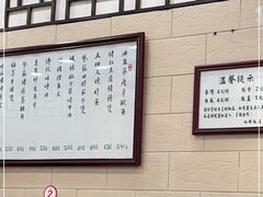 大堂-粤·向群饭店(龙津东路总店)