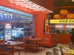 -神府路壹号·海鲜烧烤排档(三坊七巷店)