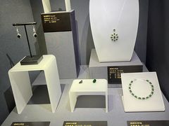 -湖南省地质博物馆