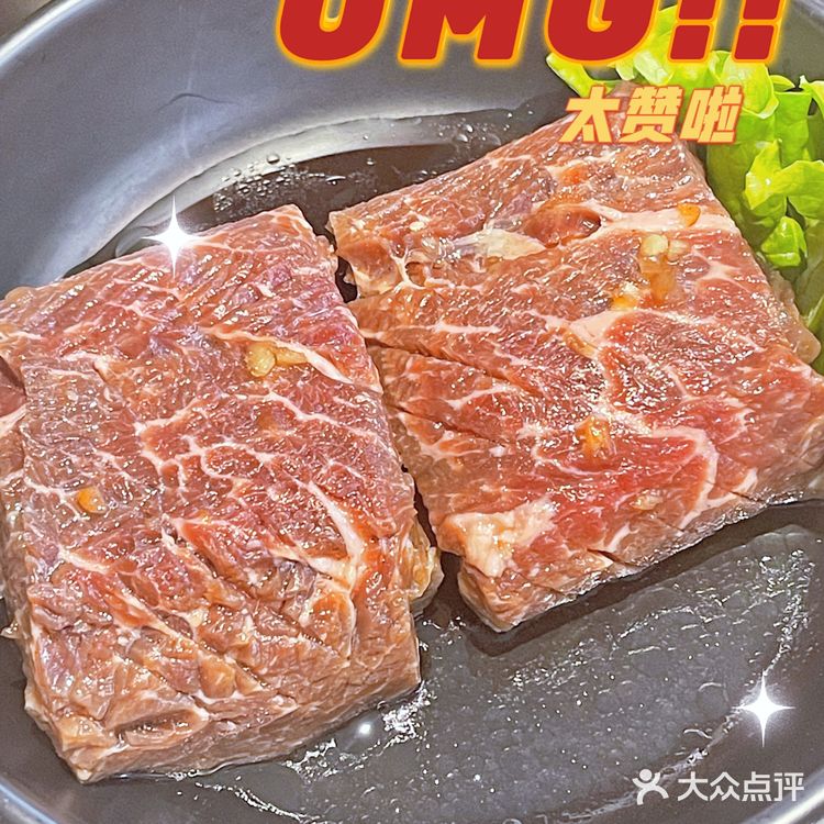 小狐来了｜闺蜜聚会好地方，仙女们看看能不能领个韩国欧巴回家