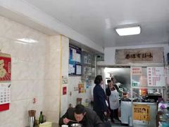 大堂-花溪牛肉粉(八鸽岩店)