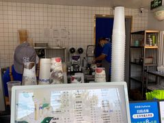 -茶百道(传媒大学店)