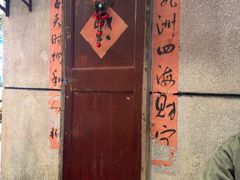 -汉小城·老铫子藕汤·乡野湖北菜(江汉路吉庆街店)