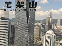 -国贸旋转餐厅(国贸广场店)