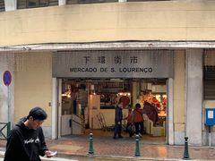 -下环街市熟食中心