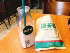 -广芳园·香港潮饮店(文化路店)