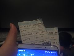 -星轶IMAX影城(九亭U天地旗舰店)