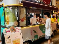 -炖物24章·顺时轻养茶(杭州大厦店)