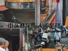-肥婆兰鸡饭(西门外街店)