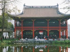 -顺峰山公园