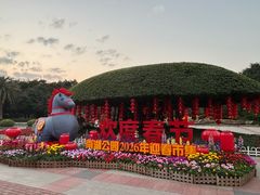 -南宁南湖公园