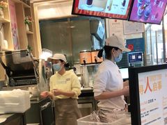 -BreadTalk面包新语·烘焙蛋糕(高德置地春广场店)