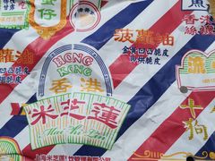 -美芝莲(领展购物广场中关村店)