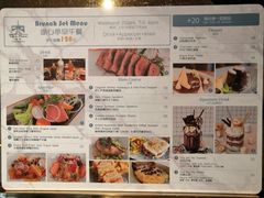 菜单-浦鸿会尚莊亲子餐厅(碧云店)