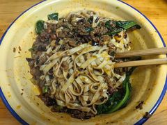 -老蒋面(南坪店)